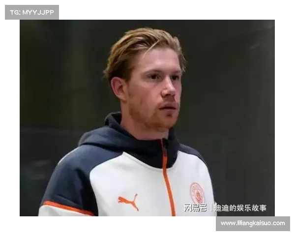曼晚:曼城直接传达了不续约决定,德布劳内感到震惊和受伤 曼晚:曼城直接传达了不续约决定,德布劳内感到震惊和受伤
